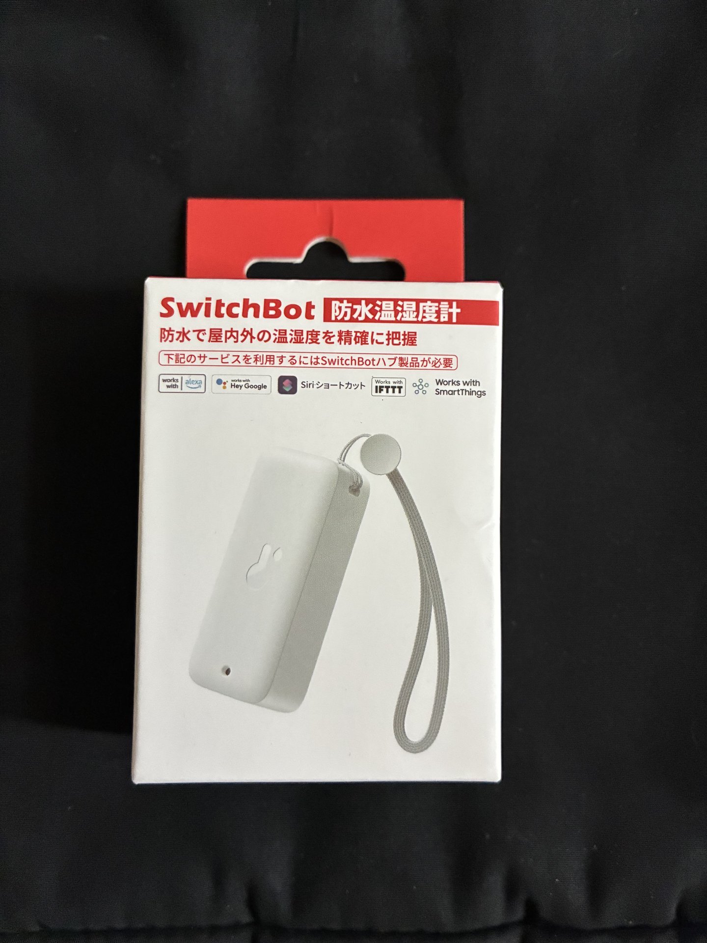 SwitchBot防水温湿度計のパッケージ。コンパクトな箱に入っています。