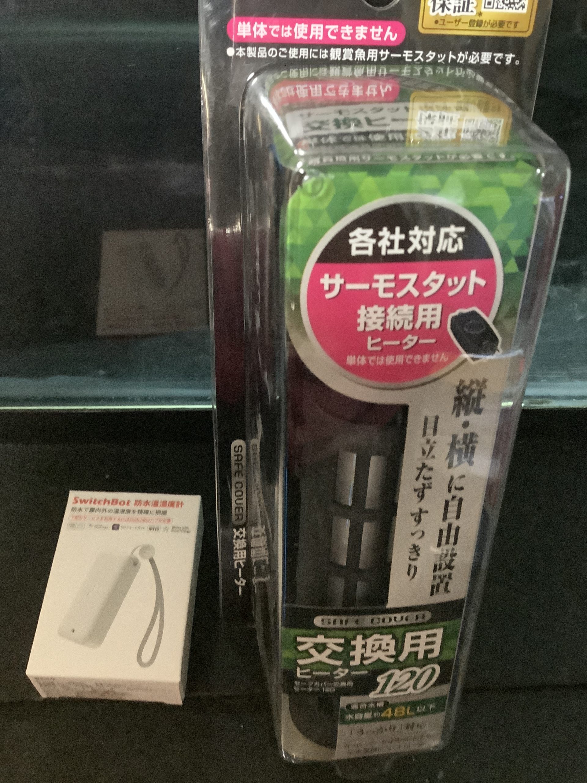 GEX Heater and SwitchBot Waterproof Thermometer and Hygrometer